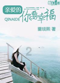 一台原生态演唱会 苗乡的热闹“抖”出圈