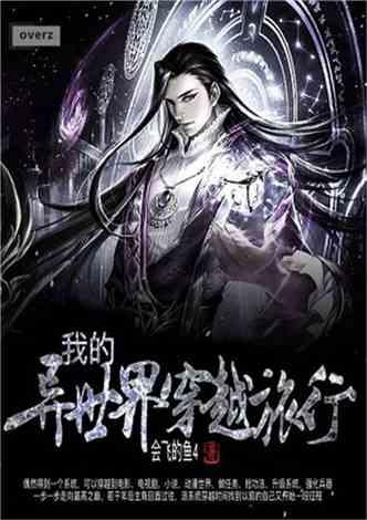 妙鸭相机app下载官网
