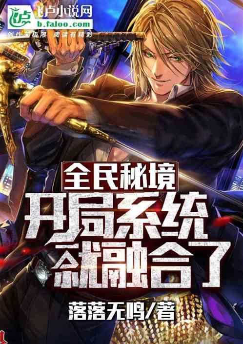 镜头 | 坚持严管厚爱结合 激励约束并重