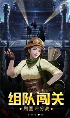 什么证据才能证明偷电游戏画面