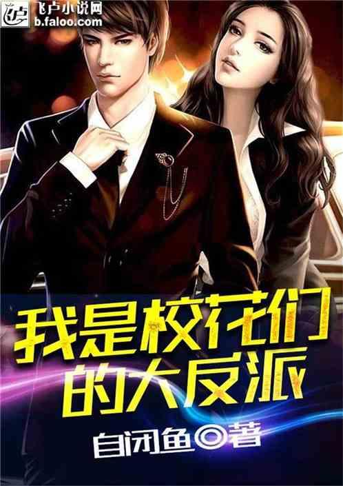 剑侠情缘手游