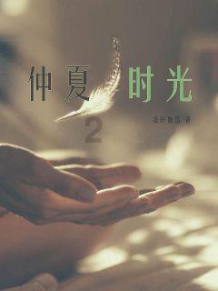劝君更尽一杯酒,西出阳关无故人