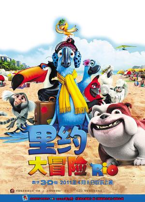 《贵在逻辑》在京首发
