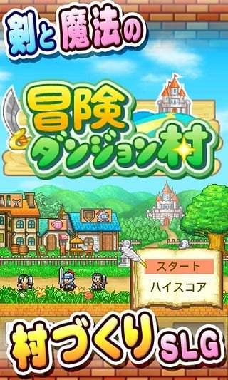 盱眙县维桥小学召开2023年度组织生活会