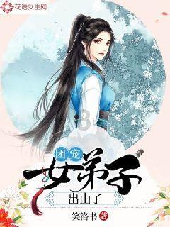 看门狗2