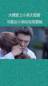 异次元战姬
