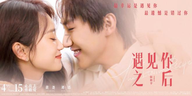 男生和女生是好朋友，为什么其他同事和领导以为他俩在一起啊？游戏画面