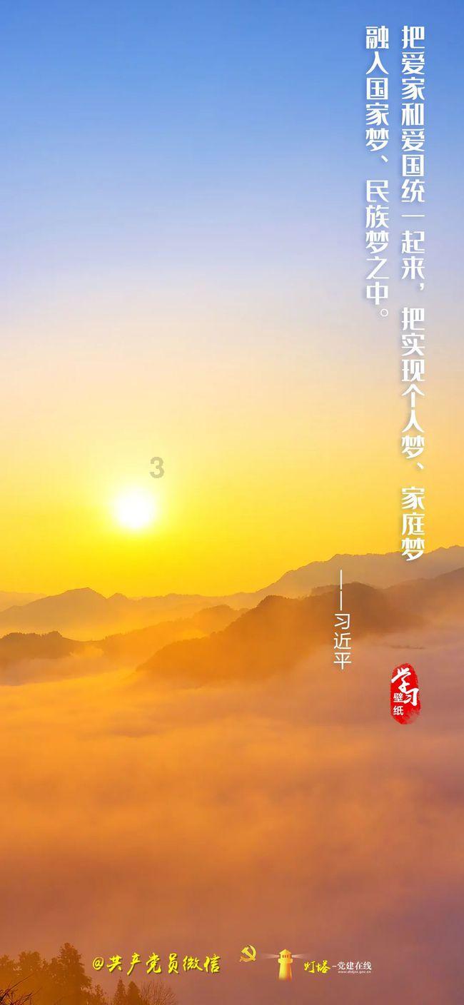 透明拼接屏在汽车领域的应用