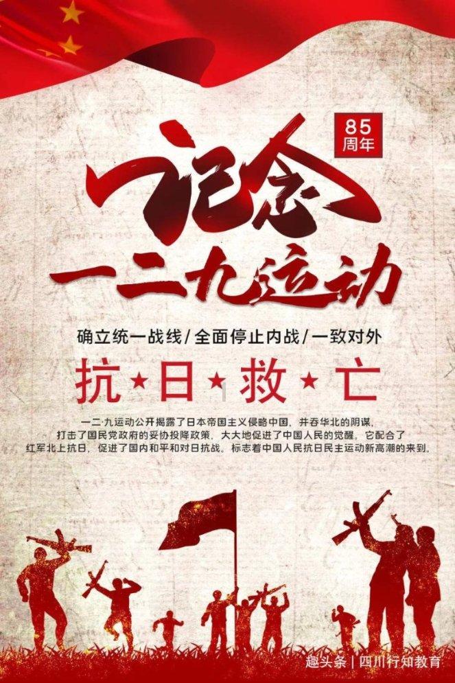 【共建社区安全网 守护居民生命线】甘肃省第三人民医院在拱焦中心开展急救技能培训活动