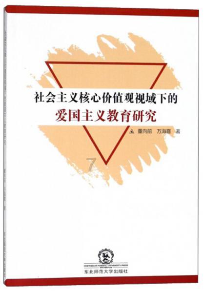 决战加勒比
