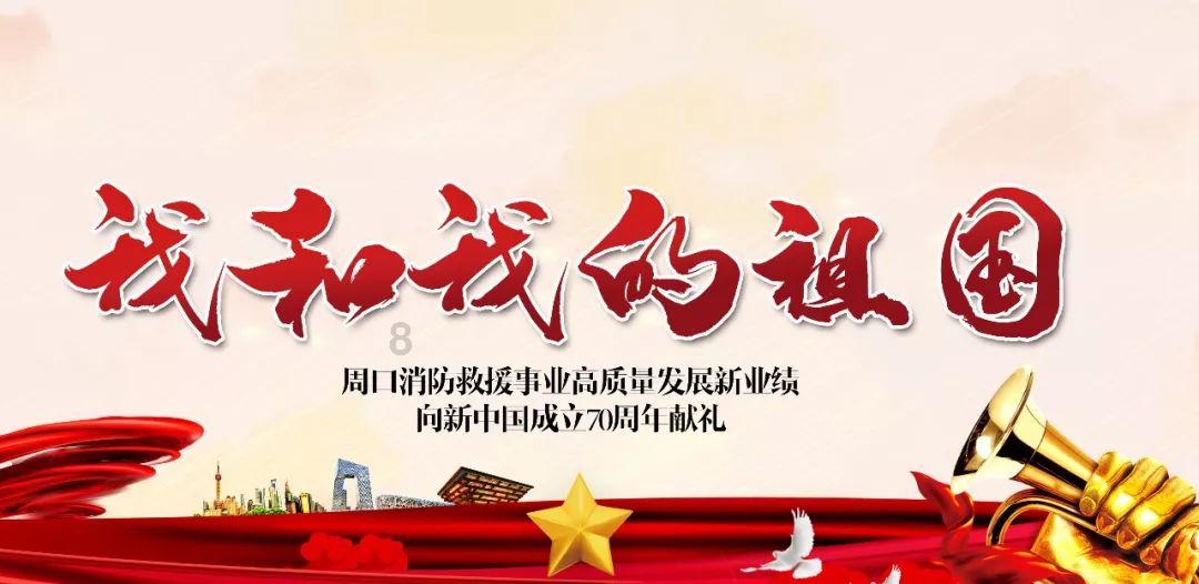 尚语翻译|游戏、美食与休闲的完美结合