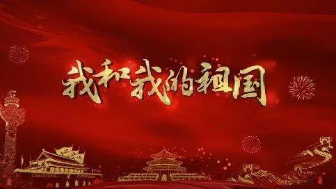 倒计时2天！你参与了吗？