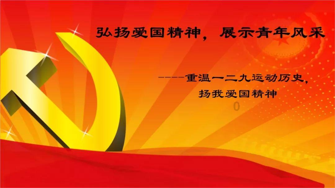 战锤：全面战争2