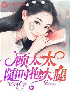 快来说一下你男友把你追到手前后的变化吧。游戏画面