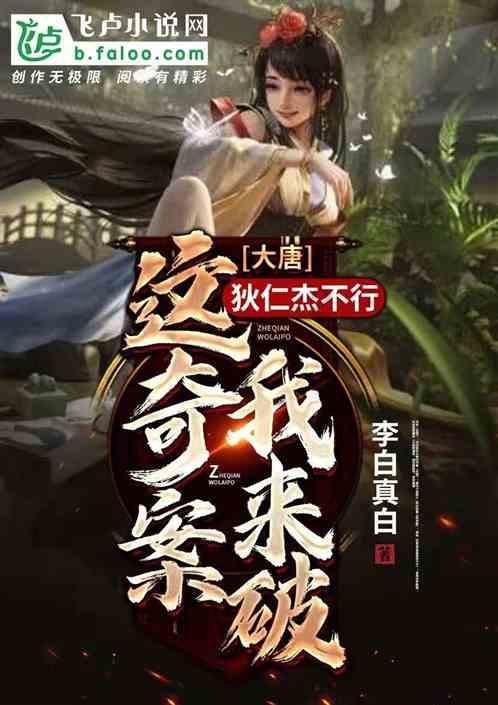 可爱猫咪救援
