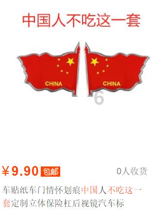 芭比的工作服