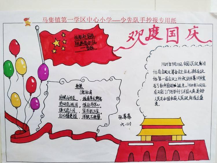 这五种食物是“癌的克星”,价格便宜,人人吃得起,好吃也有营养