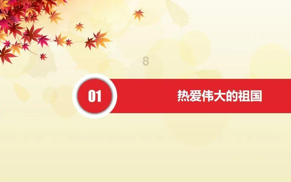 桃源三阳港镇：我为“秀美”添彩在行动