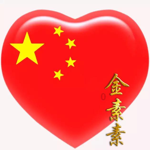 小苏打与二元酸的反应化学式？