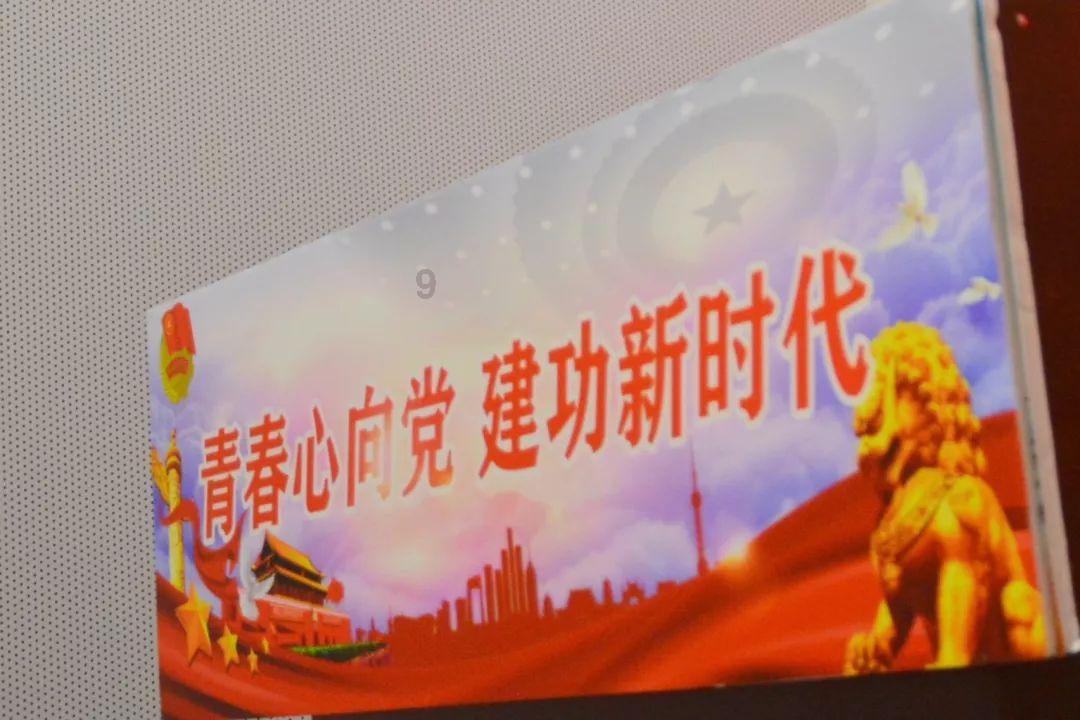 新倩女幽魂