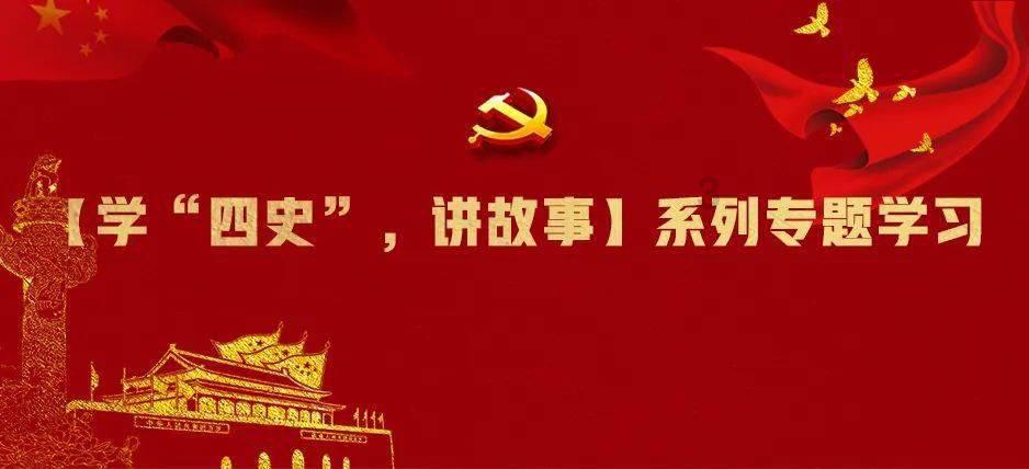 胡歌在青海西藏被偶遇骑行、捡垃圾，胡歌：置身大自然感知自我渺小，会特别放松、平静，从而被治愈