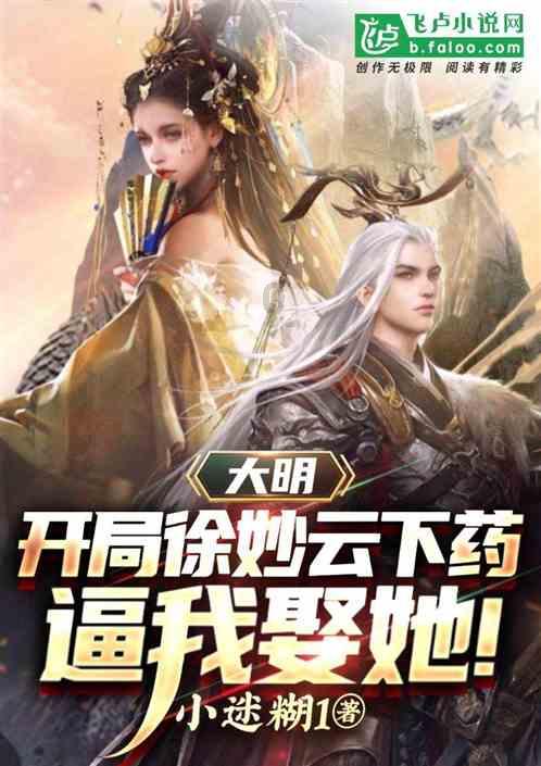 了解乐山大佛渗水的来源是什么？知识星球，深入探索精彩世界