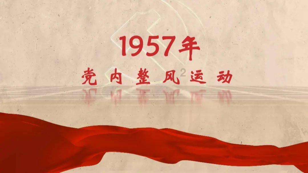 节前大走访 促稳保平安