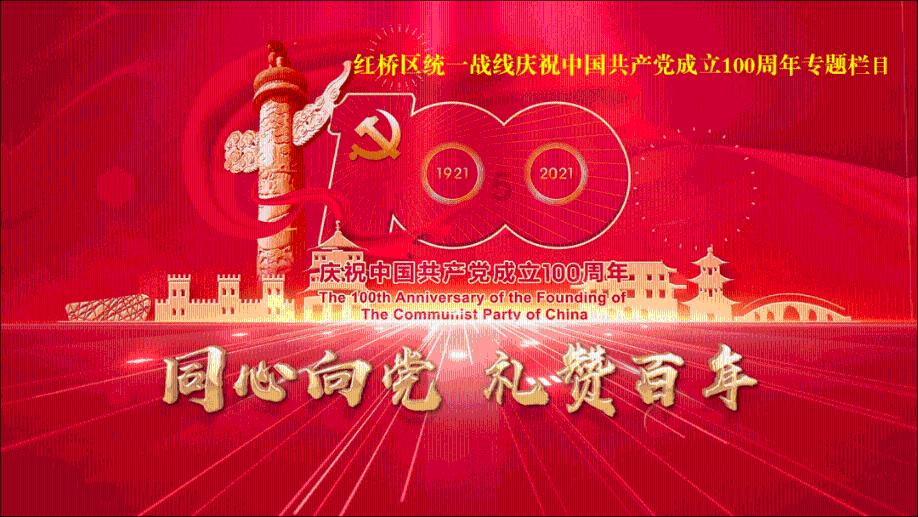 电盾科技：防静电瓷砖贵吗？防静电瓷砖运用范围有哪些?