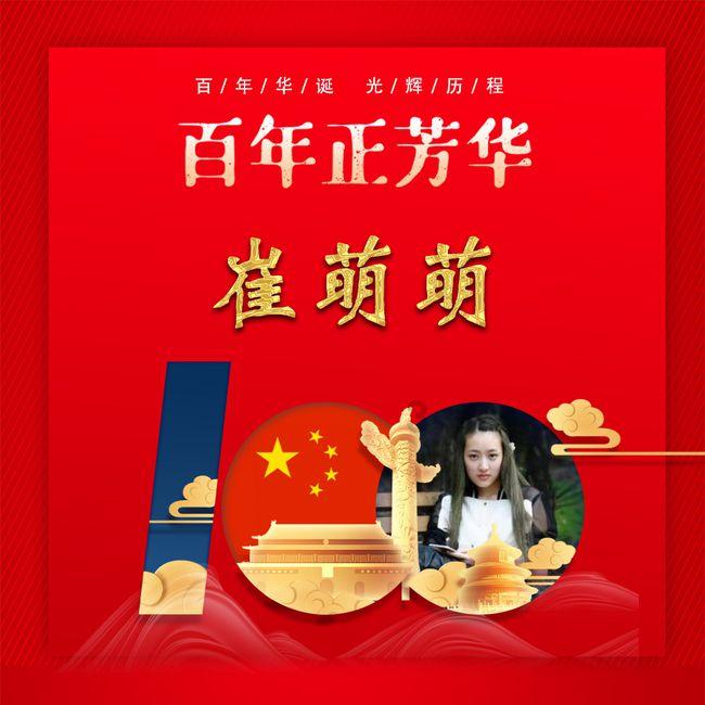 辽宁东北虎队 可能迎来百万级外援 他比暴脾气韦世豪还要叛逆