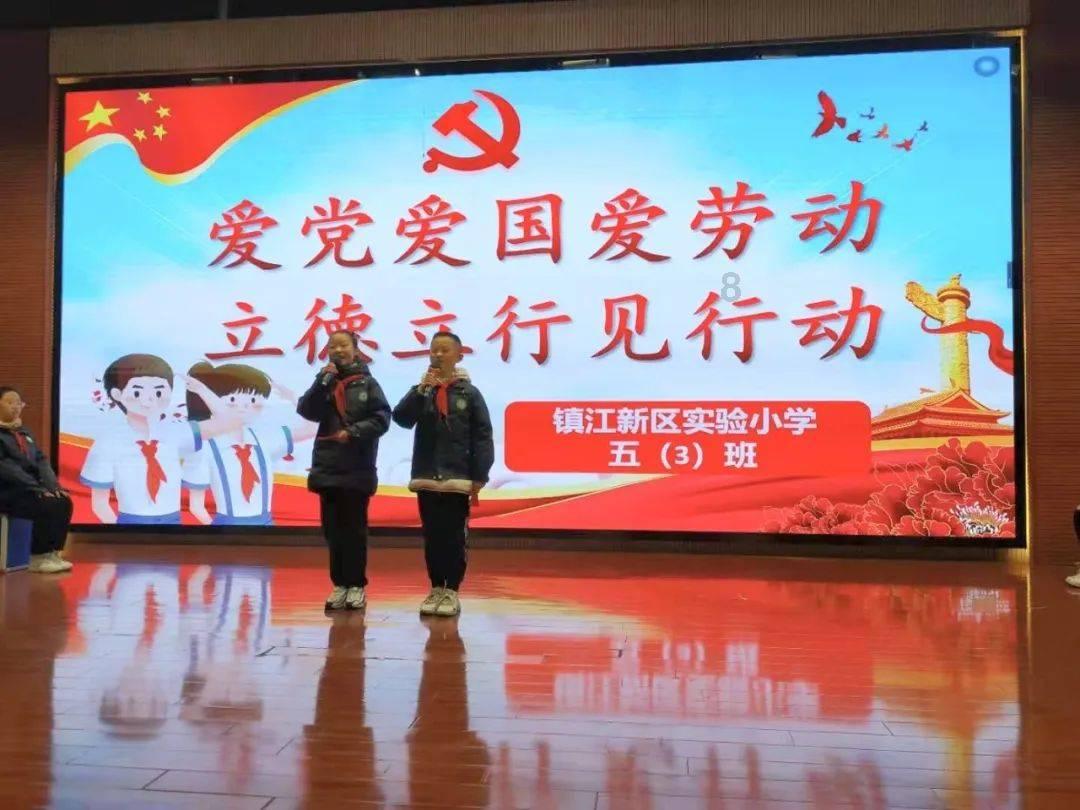 牧场物语希望之光