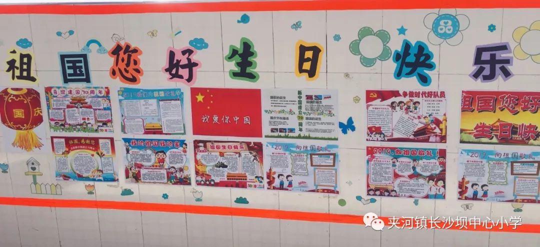 贾玲新电影海报疑似抄袭日本！抄袭黑历史被扒出