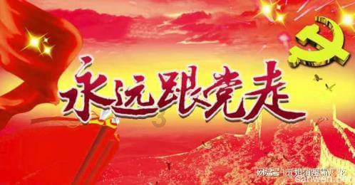 厦门空港(600897.SH):2023年净利润预增1042%-1270%