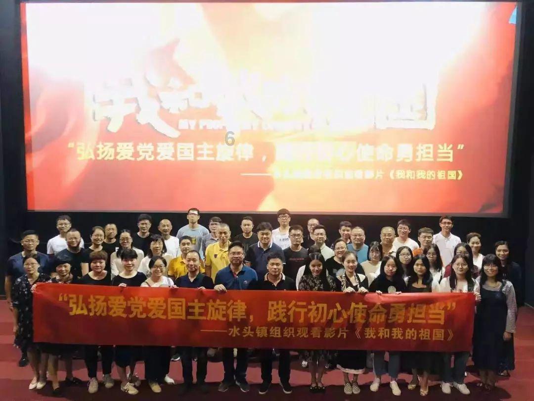 问道安全码游戏画面