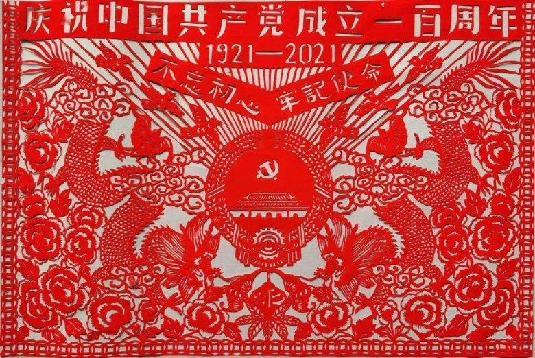 石家庄市北杜小学党支部开展关爱学生“三个一”行动交流