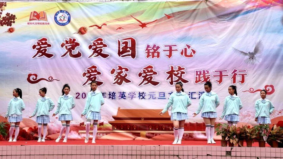 【文明之光】杨晟躍:奔赴三千里,照亮山区孩子