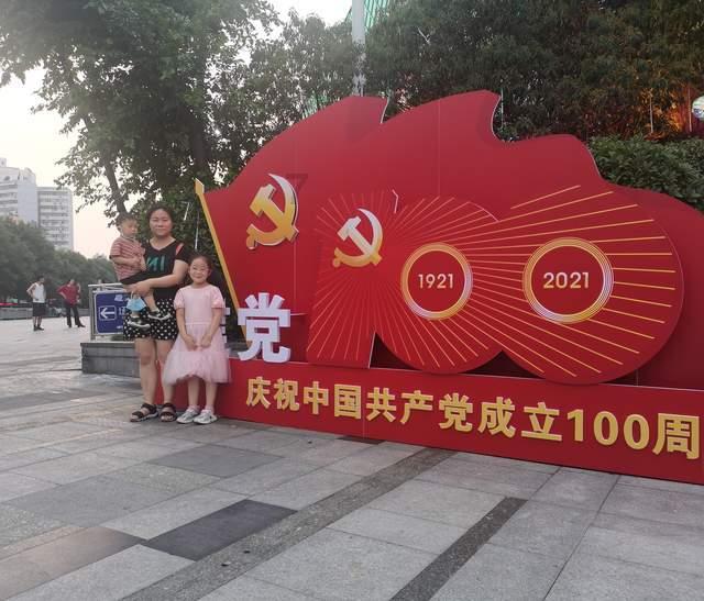 甜美洋气小公主