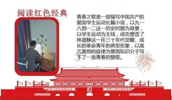 朝阳前进:“一站式”服务让群众更满意