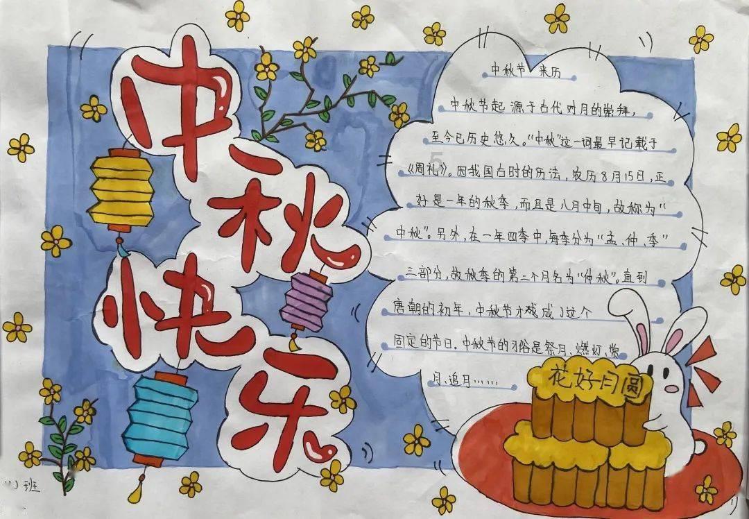 爱的修学旅行:孙丞潇蜕变,施伯雄放松,周一围童心重现!