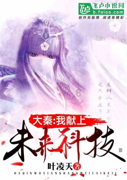生化危机6