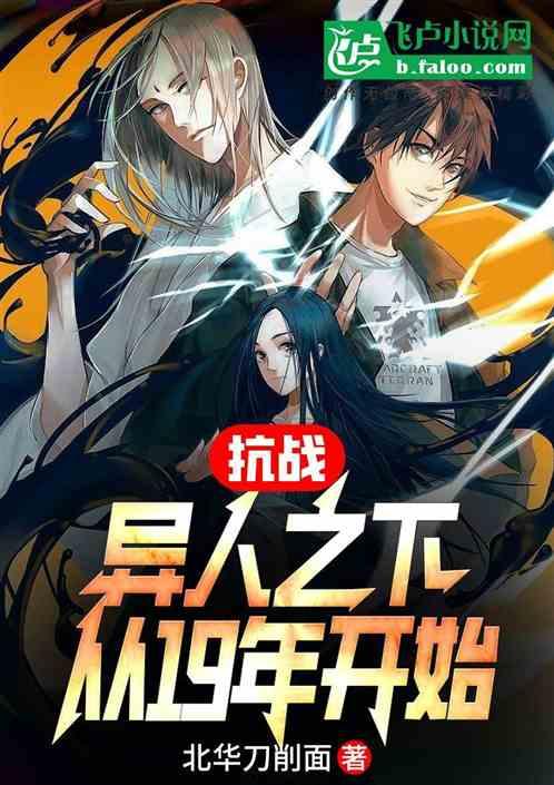 河北迁安：书香进乡村 文化惠民生